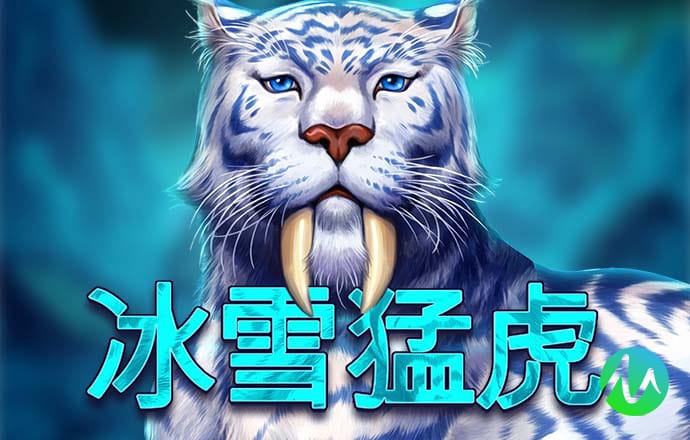 华体官网app下载
