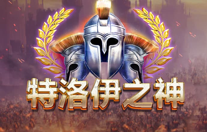 球速体育welcome