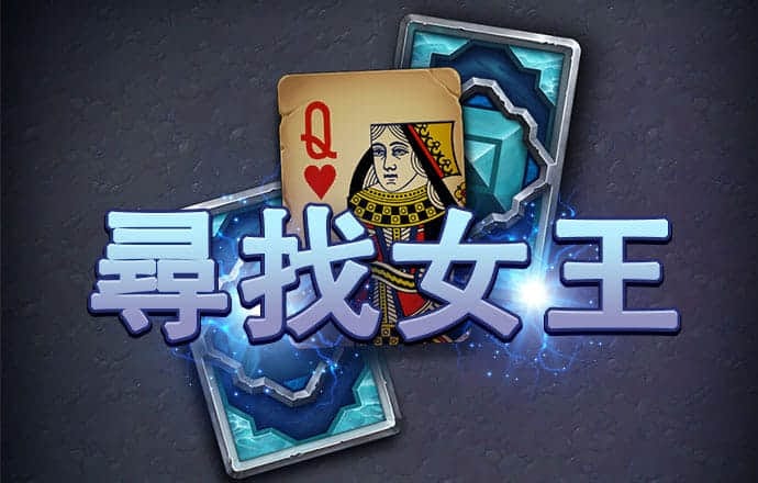 澳门资料大全